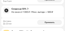 1000000820.webp