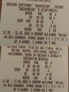 5599.webp