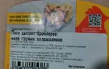 петяhot_1.webp