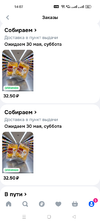 Screenshot_2026-05-16-14-07-22-14_9ecc93bf6683d0fd0fd501ae5792979e.webp