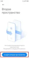 1778953794209.webp