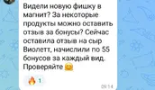 Screenshot_20260517_100607_MAX.webp