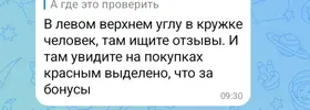 Screenshot_20260517_100616_MAX.webp