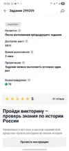 Screenshot_20260517_155805.webp