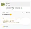 Screenshot_2026-05-17-22-28-43-787_com.android.chrome-edit.webp