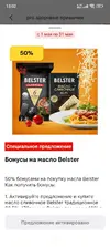 Сыр.webp