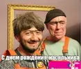 451e6ff86f9926440cd9620a13860c58.webp