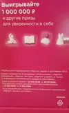 lbmp5lnk.webp