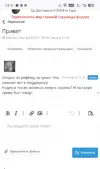 Screenshot_20260518-235136.webp