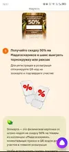 1779193390412.webp