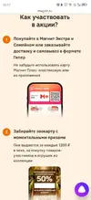 1779193412973.webp