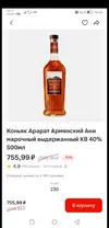 Screenshot_20260520_171315_com.alensw.PicFolder.webp