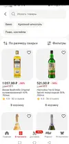 Screenshot_20260520_171309_com.alensw.PicFolder.webp