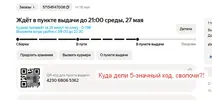 1779283163988.webp