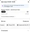 Screenshot_20260521_075738.webp