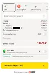 1000.2000.webp