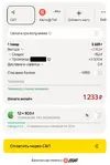 2000.3000.webp