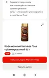 Screenshot_2026-05-21-14-38-37-558_com.miui.gallery-edit.webp