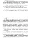 IMG_20260521_152845.webp