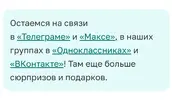 Screenshot_2026-05-21-18-18-22-372_com.brave.browser.webp