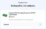 1.webp