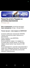 Screenshot_2026-05-22-09-14-51-580_com.vkontakte.android.webp