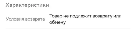 Screenshot_20260522_100759.webp