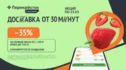 ygbp_offer_05f809bcdc85c14c1102463f2c52caf2.webp