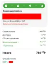 1779448641322.webp