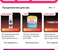 Screenshot_20260523_074742_Multi App.webp