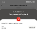 5827.webp
