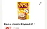 Screenshot_2026-05-23-11-28-57-570_com.alensw.PicFolder.webp