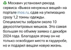 5bdwDD7cYAVEI_W-c6OKubqWniTdrn55hHxNKeKO5TlKNbBM5keHR6QezcOsa0c-7mln46GW-KmJKNBaqARqD547.webp