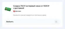 Screenshot_20260523-190328_Kiwi Browser.webp