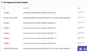 Screenshot_16.webp