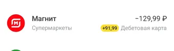 Screenshot_2026-05-26-13-30-48-382_com.idamob.tinkoff.android-edit.webp