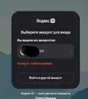 666.webp 666.webp