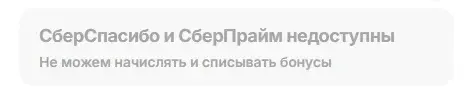 уауау.webp