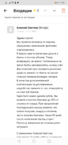 Screenshot_20190319-112300.webp