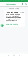 nBuqfYQY30I.webp