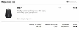 фывфывфыв.webp