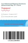 1 (1).webp