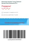 1 (2).webp
