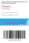 1 (3).webp