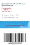 1 (4).webp