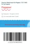 1 (6).webp