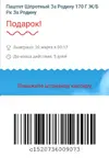 2 (1).webp
