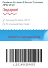 2 (2).webp