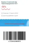 2 (4).webp
