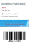 2 (5).webp